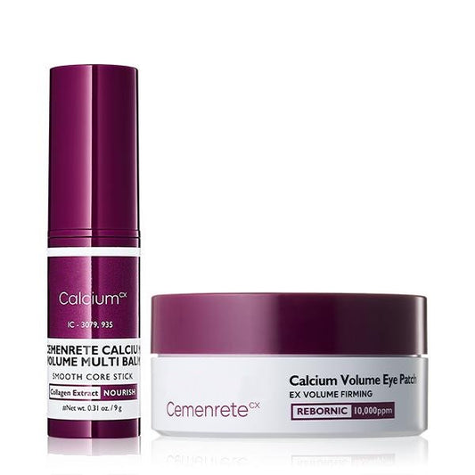 ⏰LETZTER TAG: 1 kaufen, 1 gratis dazu!!🏆 Cemenrete Calcium Multi Balm + Augenpads (60 Stück)💫 Enthält Kollagenextrakt, bietet elastischen Schutz für die Augenpartie und repariert die Haut🔥